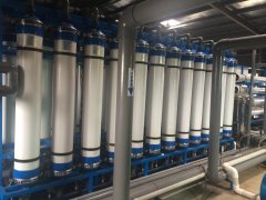 Water treatment technology