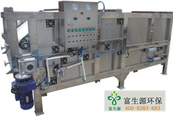 Vertical belt type filter press