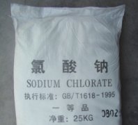 Sodium chlorate