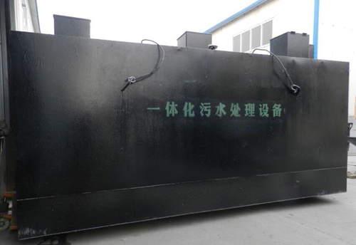 Integrated sewage treatment equipment