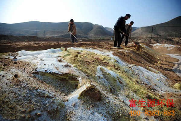 土壤修復哪家強?經過多年的努力，富生源環保在污染修復領域擁有一系列成熟先進的處理工藝和技術，并積累了豐富的工程經驗，確保治理效果穩定達標。